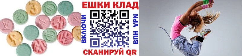 Ecstasy диски  Купить закладки  Воскресенск 