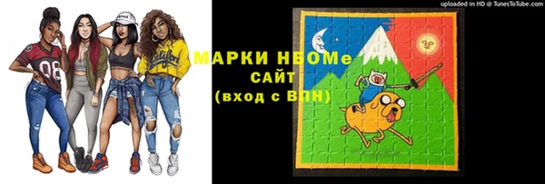 МДПВ Алексеевка