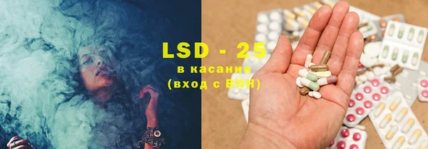 винт Алексин