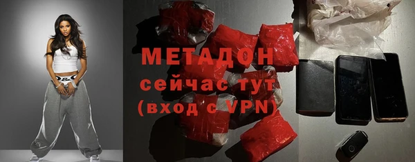 МДПВ Алексеевка