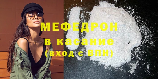 МДПВ Алексеевка