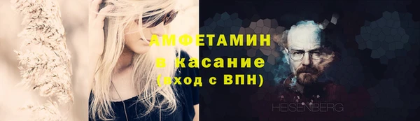 винт Алексин