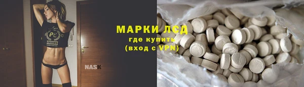винт Алексин