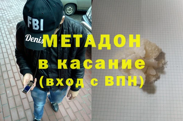 ECSTASY Алзамай