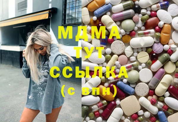 МДПВ Алексеевка