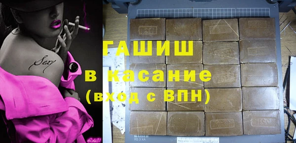 винт Алексин