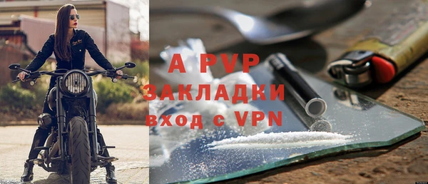 МДПВ Алексеевка