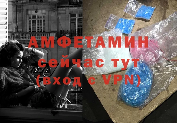 винт Алексин