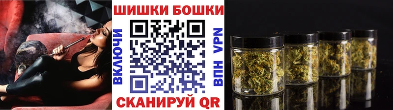 Канабис VHQ  Купить  Воскресенск 